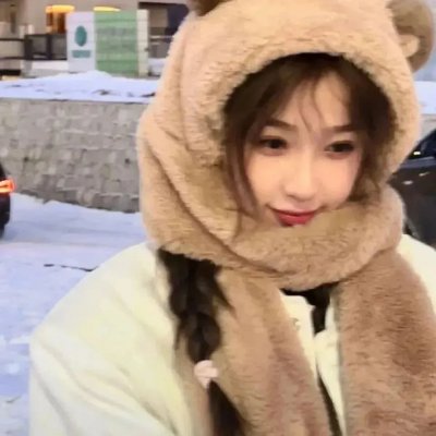 淑女绅士